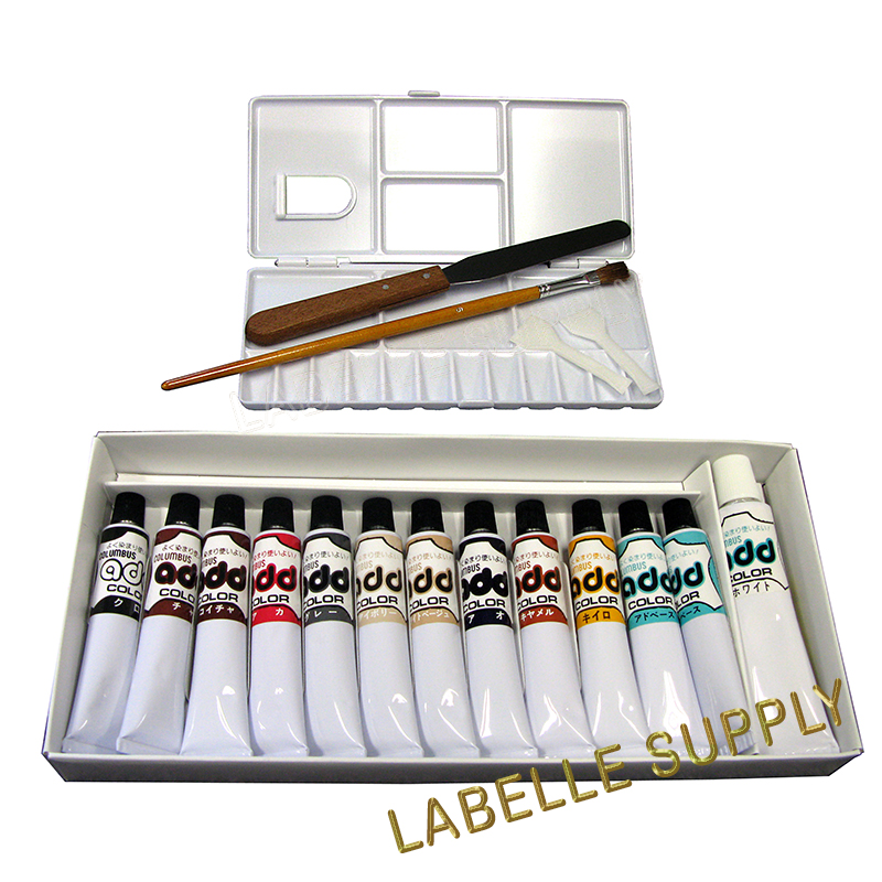 141010200 Add Colour Set - LaBelle Supply