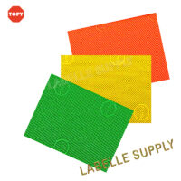 Colourful Topy Elysee Sheets